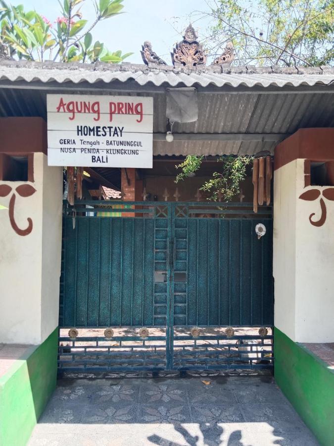 Agung Pring Homestay Batununggul ภายนอก รูปภาพ